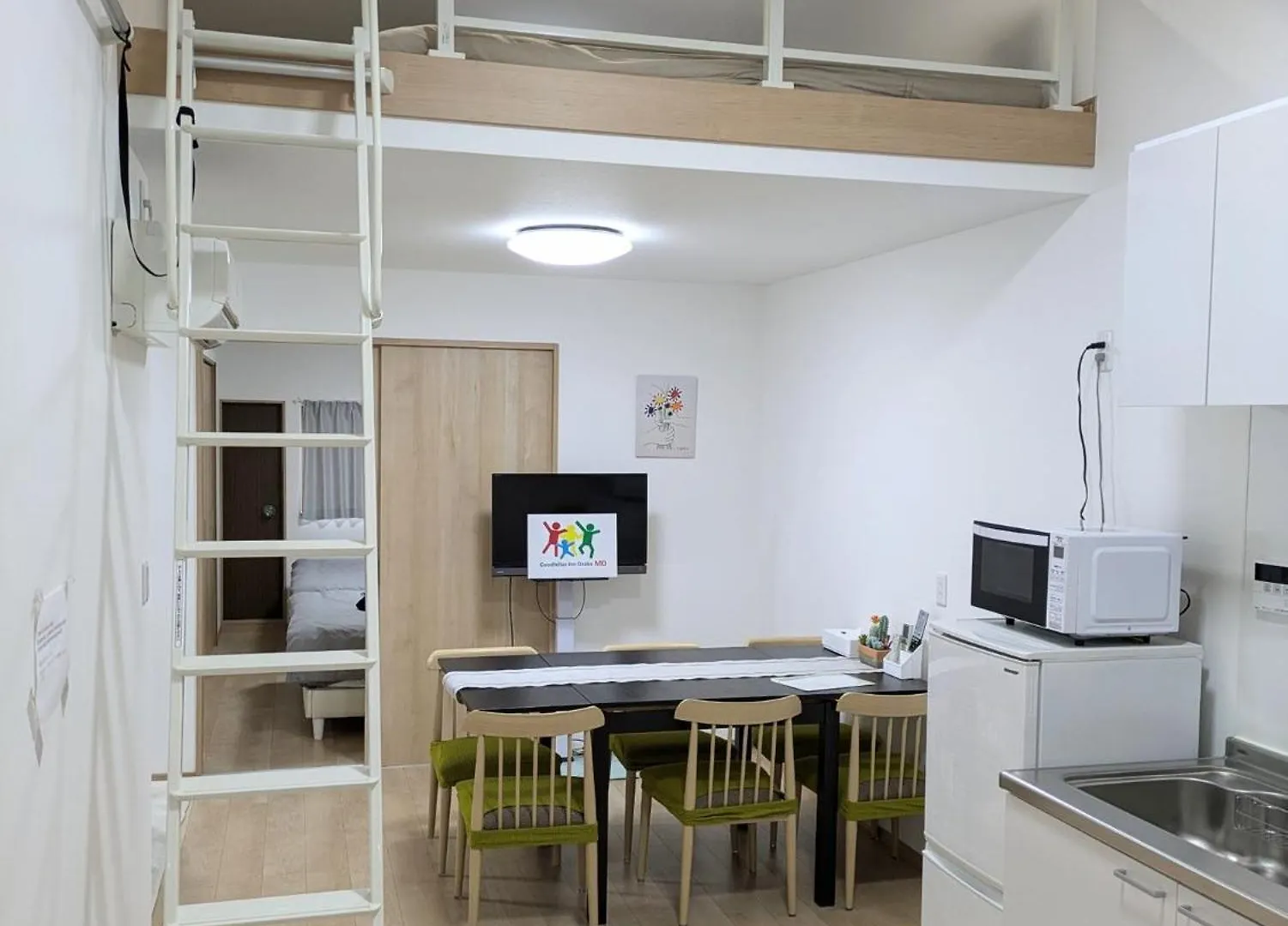 Holiday home Good Fellows In Osaka Md - Vacation Stay 18744