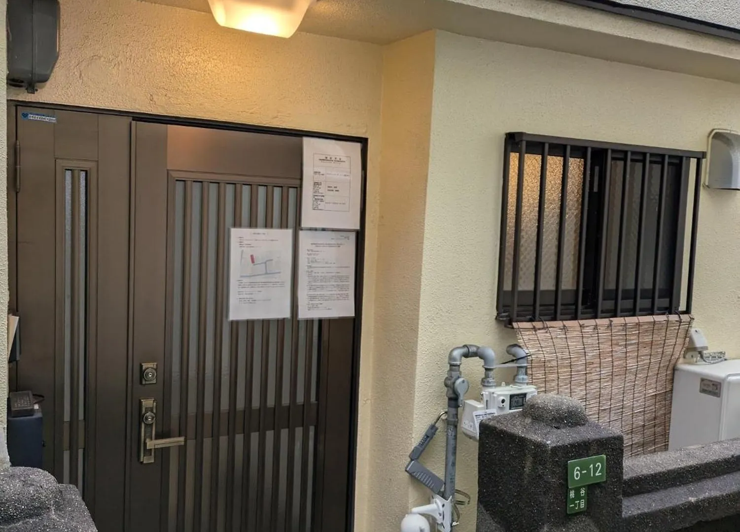 Good Fellows In Osaka Md - Vacation Stay 18744 Holiday home